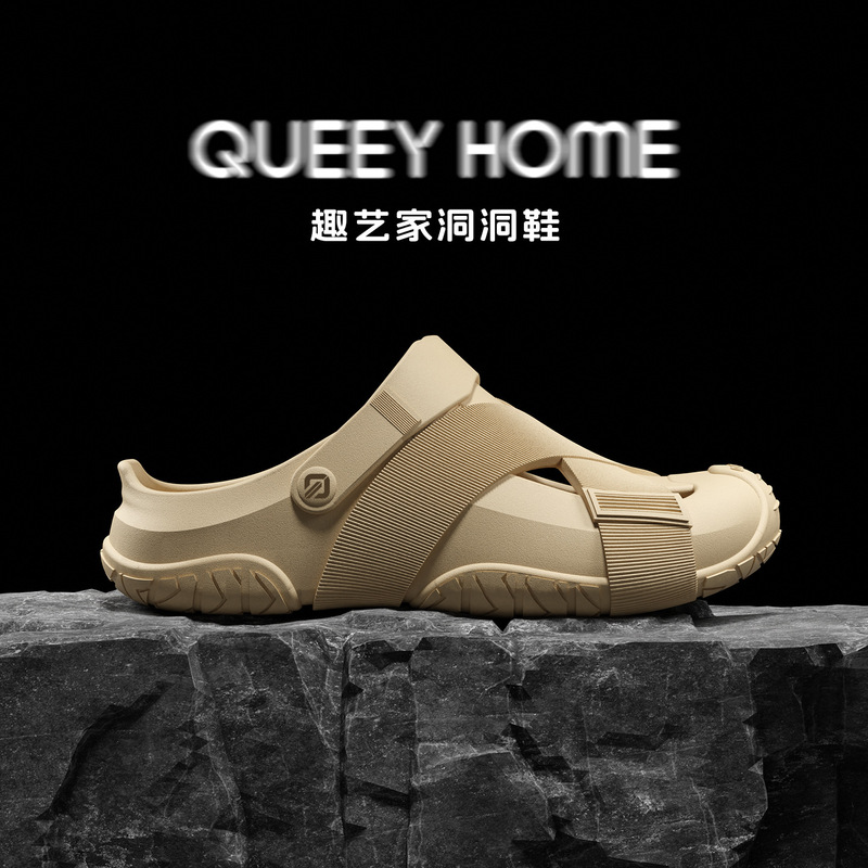 Women's Clogs for Summer 2026, New Non-Slip, Odor-Resistant Beach Sandals, Breathable Eva Driving Slippers for Men
