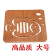 Large fish bubble (with anti -slip pads)#C0TB0#