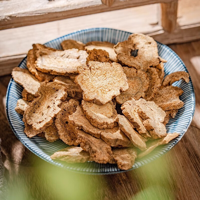 Costus Root Slices Mu Xiang 500g Dried Aucklandia lappa Decoction Pieces for Herbal Tea and Cooking preparation