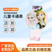 Производитель пользовательских креативных детских часов Frozen Cute Aesa Fun Princess Электронные часы оптом