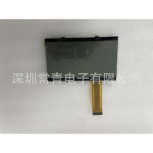 �@ʾ��TM260128ACCWUGWA1Һ������|��1�귀���Ĺ�؛�����gӭӆُ