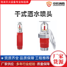 �������������V������ʽ��ˮ���^�������^ZSTGX161�в�ʽ