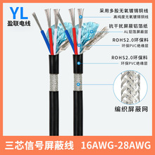 l2464оξ2 3 4 5 6 7 8оԴPVC늾