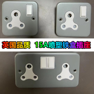 ���� �pλ���ه����F�� �p�O����  2 GANG 15A SOCKET METAL CLAD