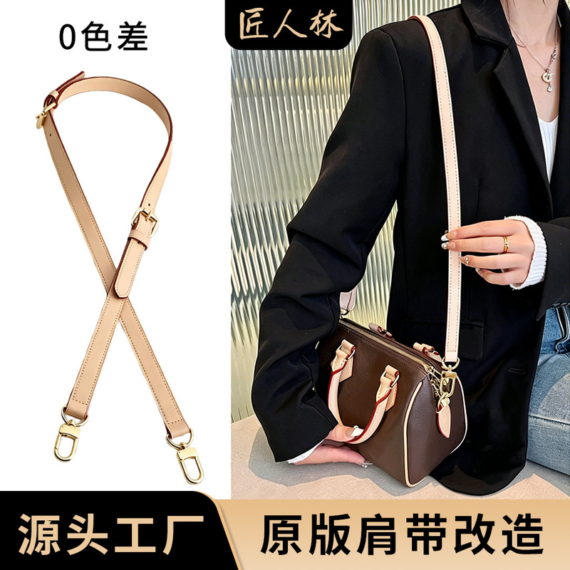 The New 2026 Speedy20 Shoulder Strap Is Suitable for Lv Pillow Bags and Vegetable-Tanned Leather Crossbody Bag Strap Accessories The New 2026 Speedy20 Shoulder Strap Is Suitable for Lv Pillow Bags and Vegetable-Tanned Leather Crossbody Bag Strap Accessories