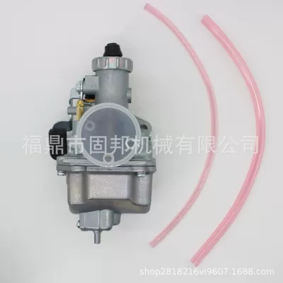 Mini Bike, Carburetor