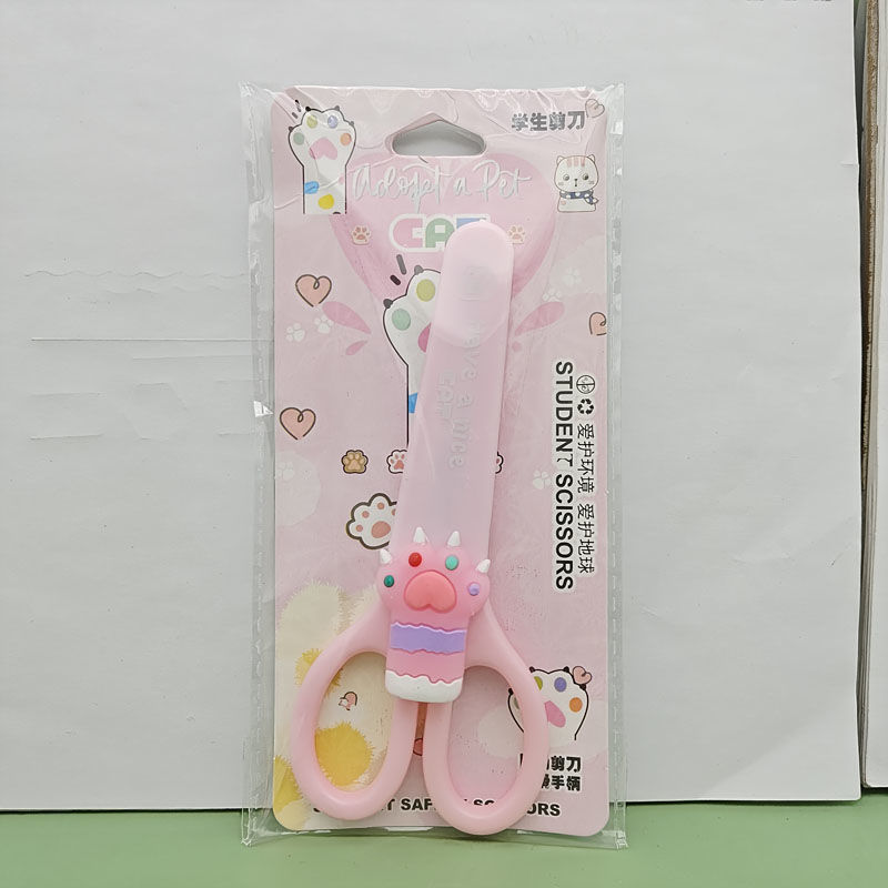 MZA 고양이 발톱 가위 핑크