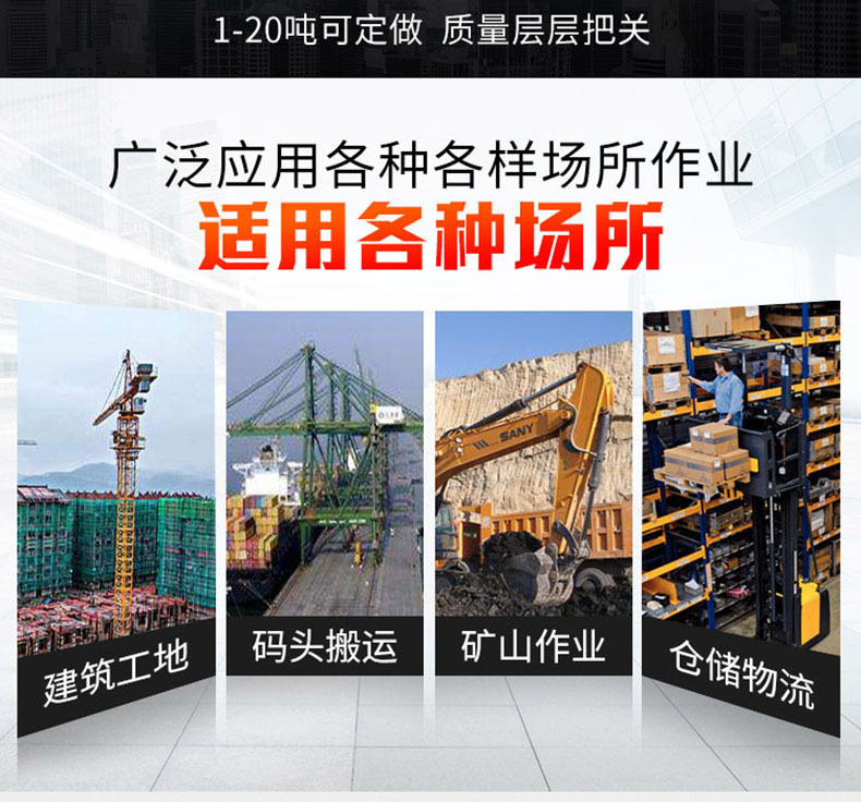 JM详情页 (16)