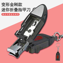 ������׃�ν���ָ�׼�ָ�׵��ߙn�ۯB����ָ���Q��y�����i�׿�