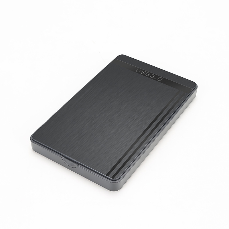 USB3.0拉丝硬盘盒2.5寸SSD机械固态硬盘盒工厂直销电脑移动硬盘盒|undefined