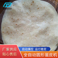 ȫԄC xC ˮxC  C 650xC