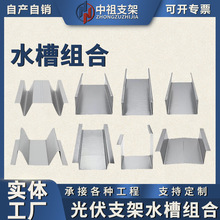 �F؛ˮ�۽M��BIPV��ˮ���ˮ��M���\�X�V�M��ˮ�۹����ˮ�۽M��