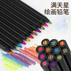 クロスボーダー 12 色鉛筆、マルチカラー芯混合色鉛筆、子供用レインボーペン、学生絵画木製色鉛筆
