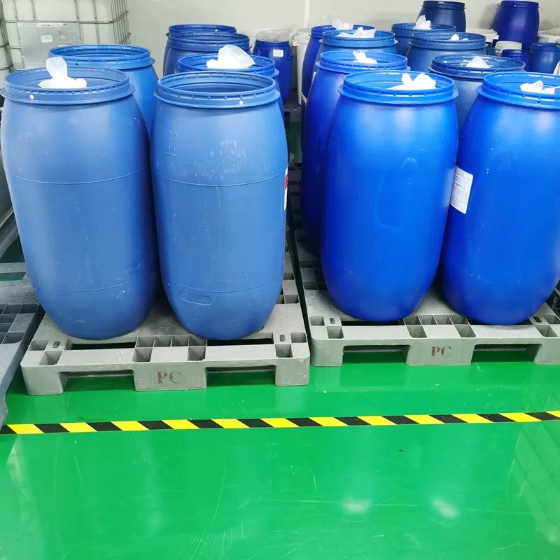 1氨基酸洗面奶半成品温和保湿深层清洁泡沫舒缓洁面乳内料膏体