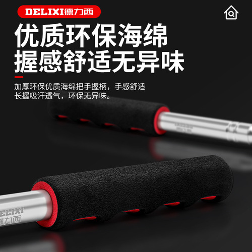 Delixi stainless steel hollow drum hammer professional decoration home inspection tool thickened and solid inspection tile wall rod
