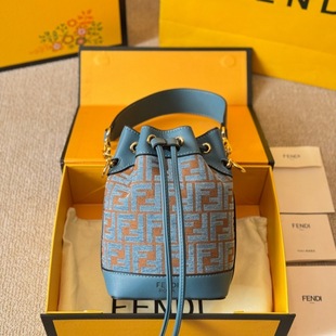 Fenjia Ff Bucket Bag Upgraded New Trendy Printed Crossbody Bag High-Quality Versatile Shoulder Bag Handheld Small Bag