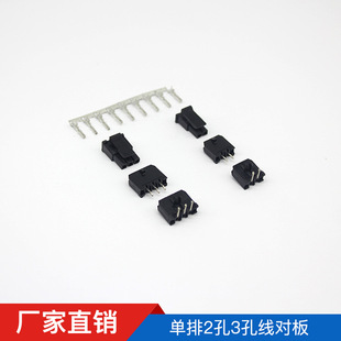 3.0�����z��С5557С5556�z��3.0mm���������������܇����B����