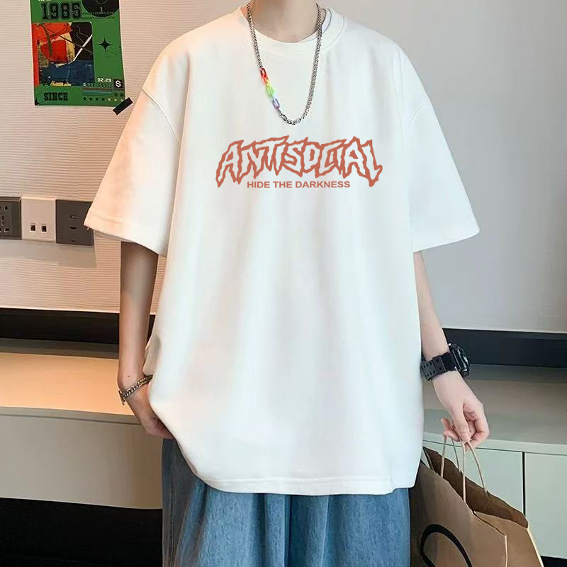 흰색 [주황색 글자]