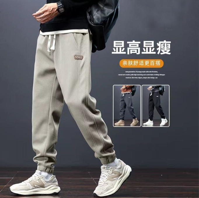 Cross-Border Summer and Autumn Workwear Casual Sports Pants for Men, Large Size Loose Jogger Sweatpants, Summer Thin Long Pants, Trendy
