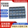 定制漏水330_235_22mm兰色胶盘