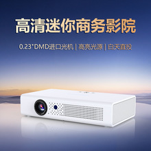 Ͷ��V6ͶӰ�x�m��춾Ƶ�����3DӰԺKTV�ư�ͶӰ�Cϴ�_��projector