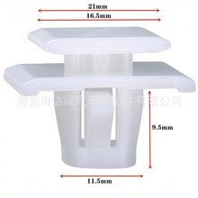 �m�ñ���CRV��܇�T���b�̶�������ȹ߅�o�忨��75315-S9A-004