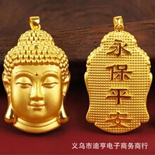 Խ��ɳ����^������H�����������쉋�D�\��С�ָ����Ʒ���l