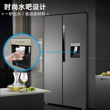跨境冰箱对开门两门水吧冰箱家用一级能效大容量风冷无霜嵌入式