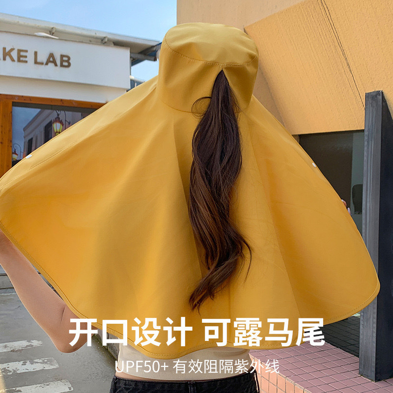 全脸防晒大帽檐披肩太阳帽女护颈一体防紫外线遮脸渔夫帽露马尾