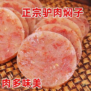 �H���Lζ�F�ӻ���ӱ����ݮa�w�h���g��ʳ��չ��c�⳴�F��