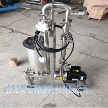 Сԇ�մ�Ĥ�b�ßo�CĤ���V�^�V����O��