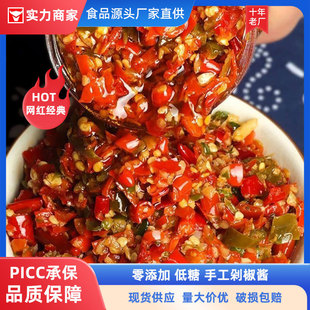 ��֮ζ�罷�u��t�����u�V��¡���خa����湤�Sһ�����l����