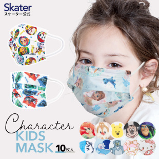 �ձ��M��Skater����˹�P�_��ͯƽ�濨ͨ6-12�q��ͯ10ö�b