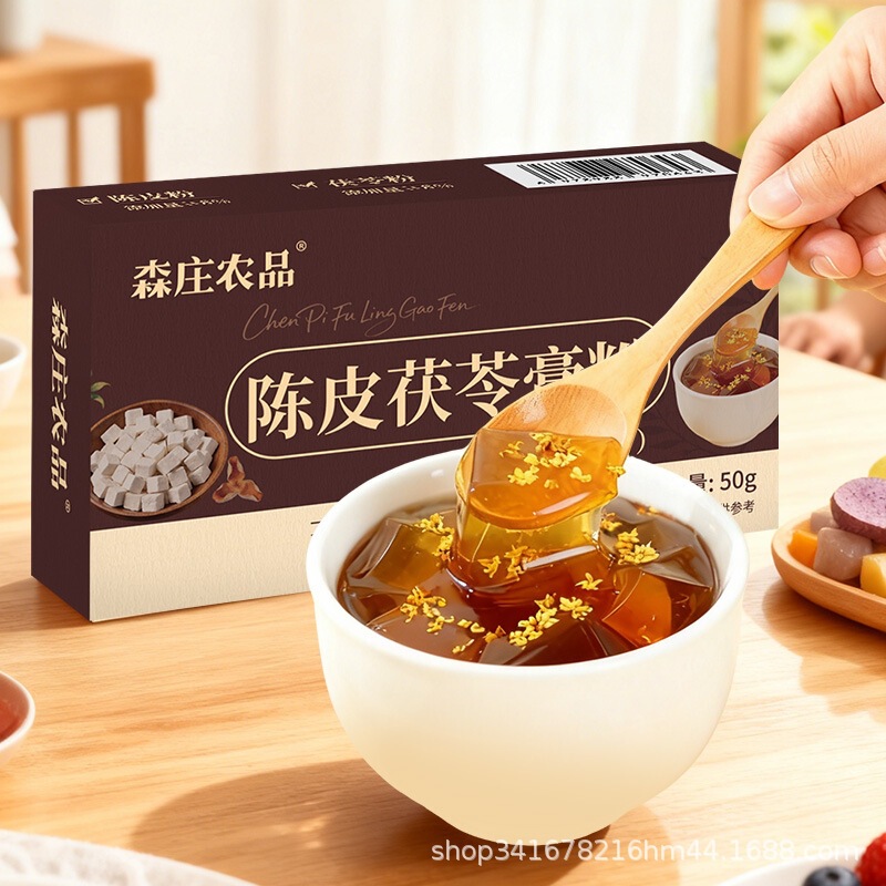 Senzhuang Agricultural Products Tangerine Peel and Poria Powder for Home Use, Food Grade Jelly, Pudding, Dessert Wholesale Senzhuang Agricultural Products Tangerine Peel and Poria Powder for Home Use, Food Grade Jelly, Pudding, Dessert Wholesale