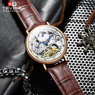 2025 new pattern watch Moon and stars fashion man watch fully automatic business affairs Hollow Mechanical watch live broadcast