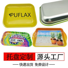 金属罐;金属盒;金属桶