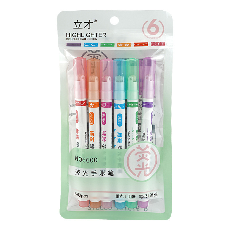 O1CN01zpNfOa29zFyjcc1wO_!!2212