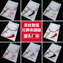 ��z�콁�հ׈F���ӹ��PС�����L����ˮ�ʮ�DIY�̽����L�L������