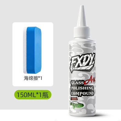 Cleaning/curing agent: Oxide to Remove Oil Film - 1-bottle-large-felt-wipe1