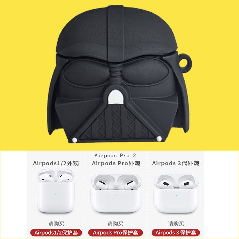 Airpods 4 ヘッドフォンケース Apple airpods pro2/3/1 ヘッドフォンケース新しい漫画保護カバー|undefined
