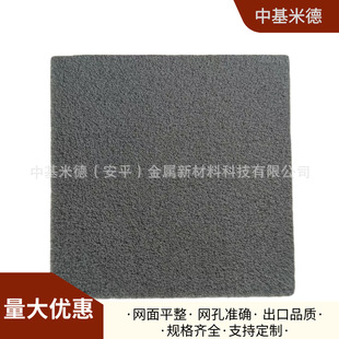 ��ĭ�1mm��� �Uˮ�ἃ�ðl������懾W