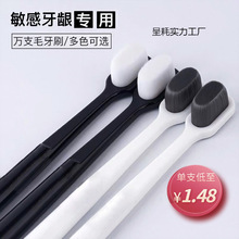 ˢܛëЋDHfëˢС^nʽ{ˢpˢ