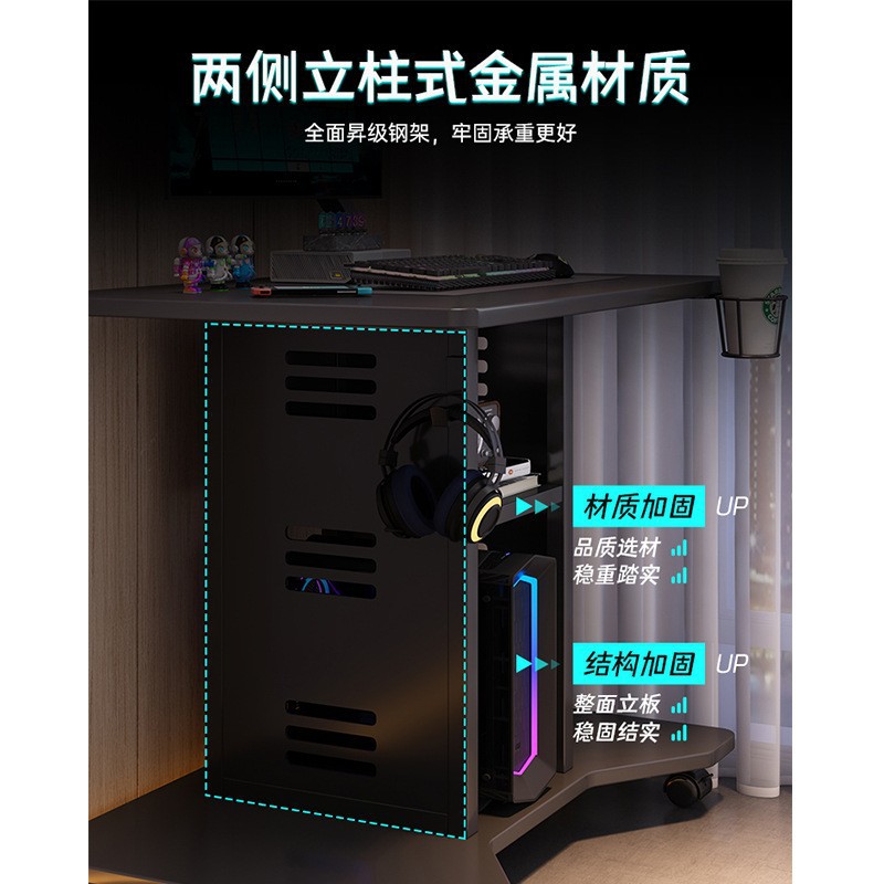 Mesa de computadora pequeña mesa de escritorio doméstica mesa de deportes electrónicos en vivo escritorio individual dormitorio pequeño tipo de casa mesa móvil junto a la cama