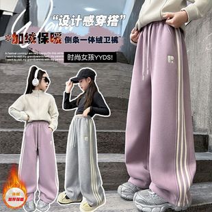Ůͯ�n��r�ְٴ����e�Lѝ�д�ͯ�ﶬ�¿����l�y��ů��ĸֱͲѝ