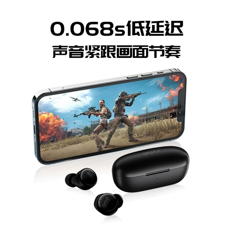 クロスボーダーQCY T17真 � � ワイヤレスbluetoothイヤホン入耳式ミニ両耳栓スポーツランニング音楽共通|undefined