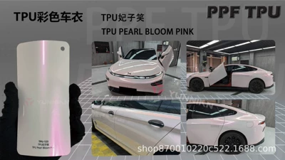 Automotive Film | Anti-Yellowing, Hydrolysis-Resistant, Colored Ppf - 15215m-5-years-warranty-tpu-feizixiao-water-sticker