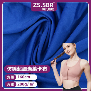 �F؛ֱ�N���\Ӿ�²� 40D�찱���\�R���� ��]Ӿ�� �\�]�ָ�Ч����