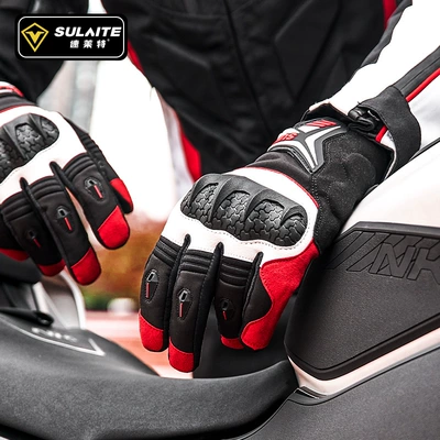Motorcycle Safety Supplies – Motorcycle Equipment Full-Finger Motorcycle - outfit-display-main-picture-6-can-be-taken-by-yourself-m