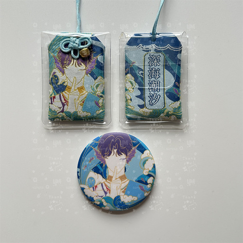Fan-made product: Qi Yu's Omamori, Bajie Badge, and Love Nikki Deep Space-themed 2D Game Charm