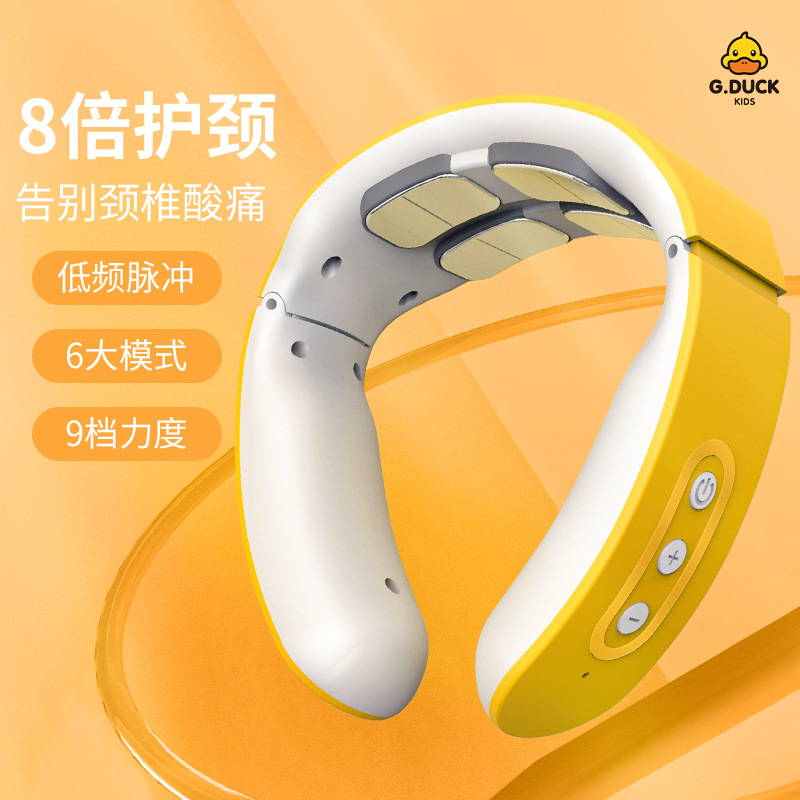 Small Yellow Duck Cervical Massage Therapy Device with Electric Pulse, Portable Home Cervical Massage Instrument